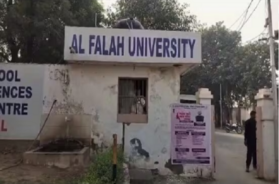 al falah uni. delhi blast
