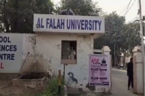 al falah uni. delhi blast