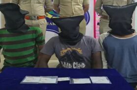 chain snatcher gang caught