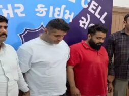 cyber frod gang,surat