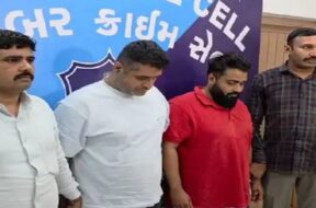 cyber frod gang,surat