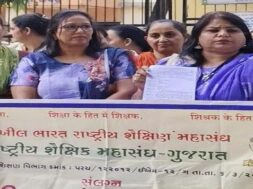 teacher, BLO , prosted