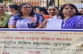 teacher, BLO , prosted