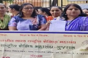 teacher, BLO , prosted