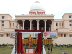 vidhansabha