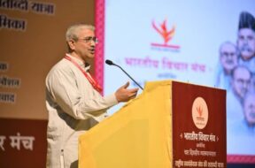 RSS @100 વ્યાખ્યાનમાળા