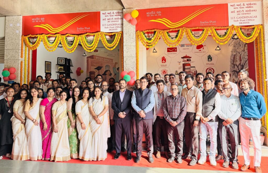 Gen-z post office in Gandhinagar