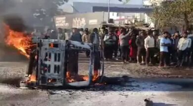 Accident, Riksha fire