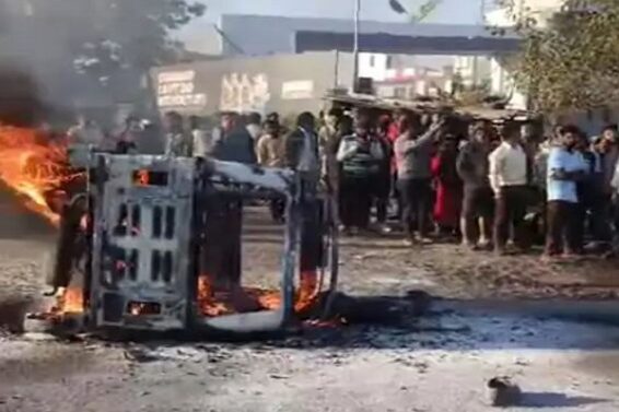 Accident, Riksha fire