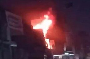 Ahmedabad, fire