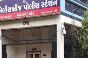 Ahmedabad police