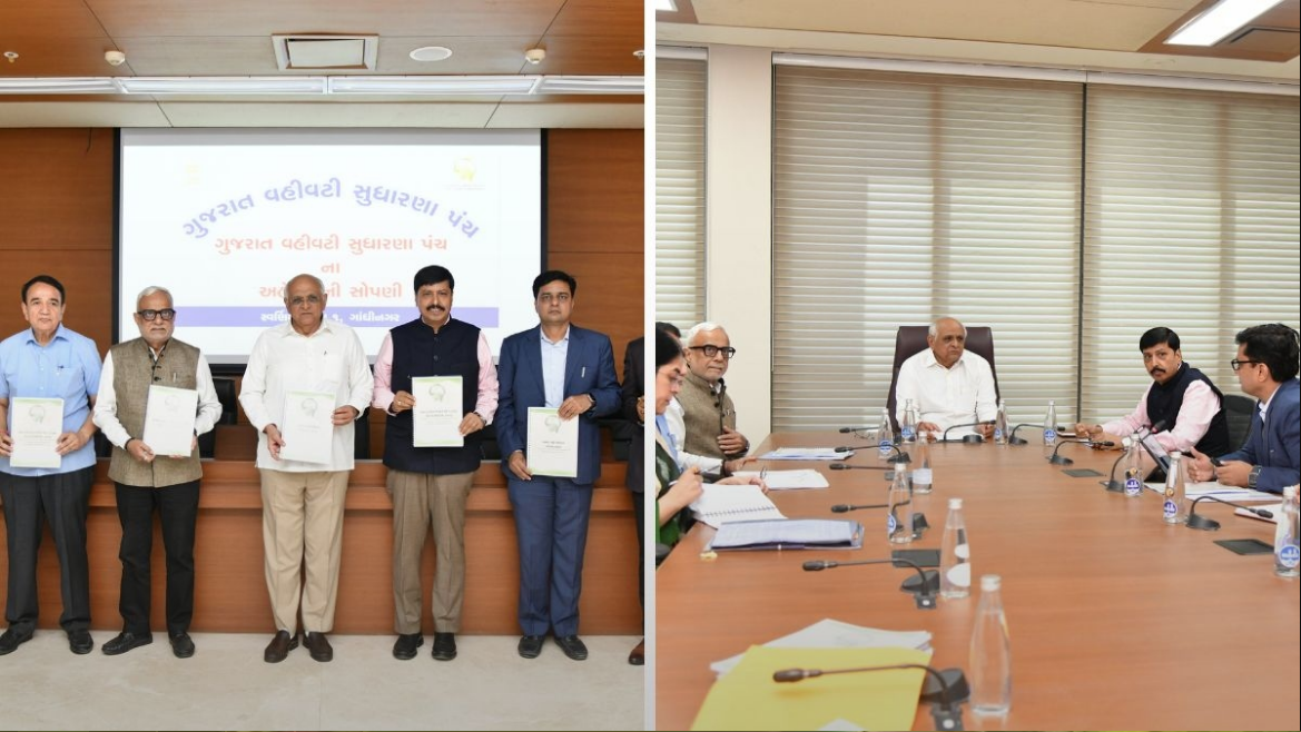 ગુજરાત વહીવટી સુધારણા પંચ GARCનો છઠ્ઠો અહેવાલ મુખ્યમંત્રી ભૂપેન્દ્ર પટેલને સોંપાયો