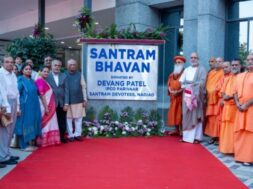 Charusat unversity santaram bhavan