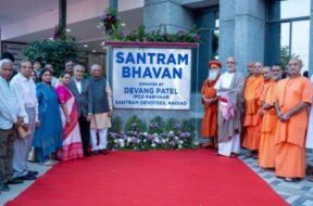 Charusat unversity santaram bhavan