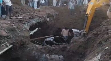 Cliff collapsed in Baroda