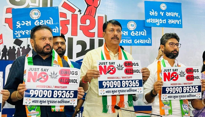 કોંગ્રેસ દ્વારા ‘નશા મુક્ત ગુજરાત’ અભિયાનનો પ્રારંભ, હેલ્પલાઈન નંબર જાહેર કરાયો