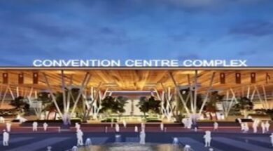 Convention center