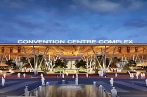 Convention center