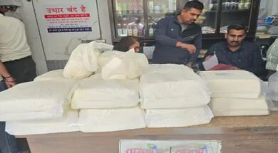 Fake cheese caught, surat