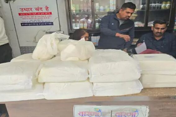 Fake cheese caught, surat