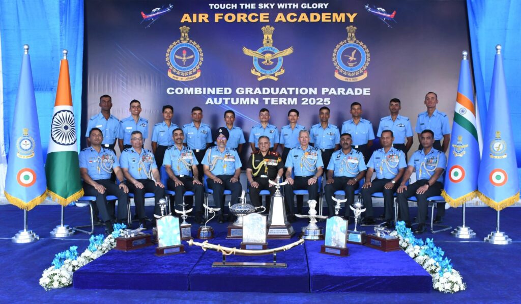 Combined Graduation Parade (CGP)