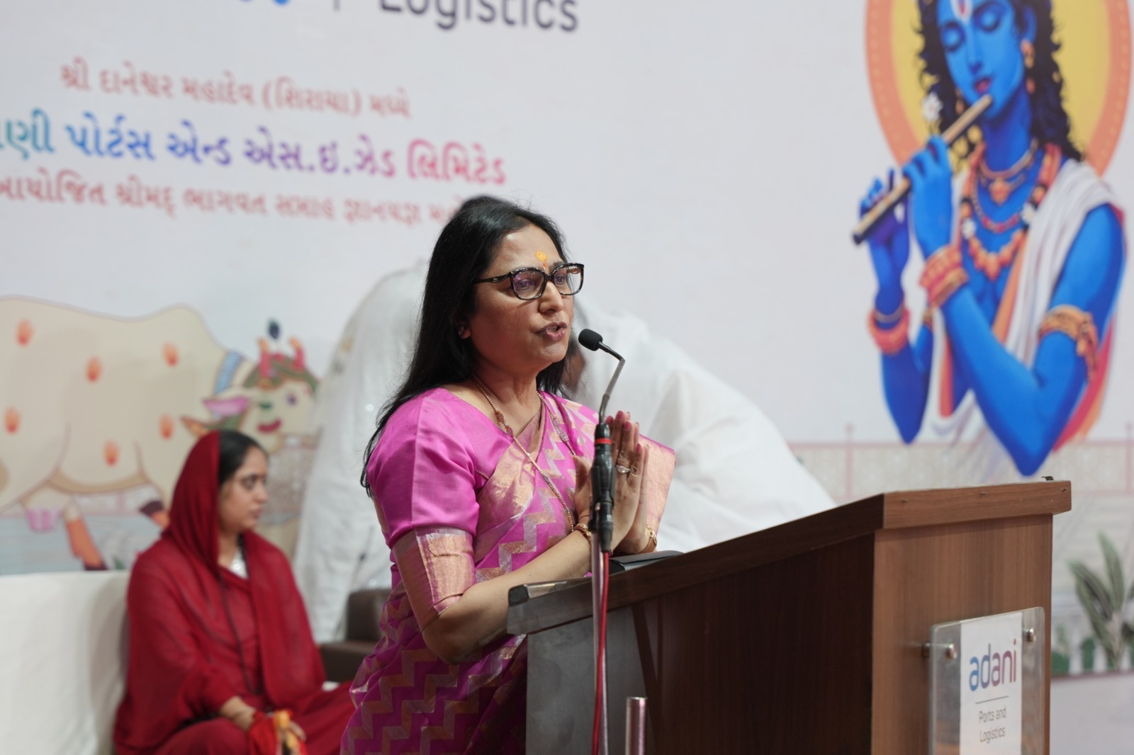 ભાગવતના રસપાન માટે આવેલા દરેક વ્યક્તિને જોઈને મને અપાર આનંદ થયો: ડો.પ્રીતિબેન અદાણી