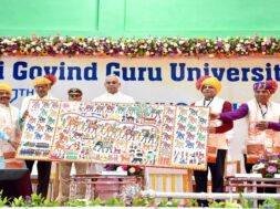 Guru Govind university