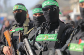 HAMAS