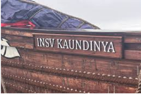 ભારતીય નૌકાદળનું પ્રથમ તૈયાર સ્ટીચ્ડ સેલિંગ વેસલ – INSV કૌંડિન્યા પ્રથમ સફર શરૂ કરશે