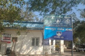 Naranpura police station