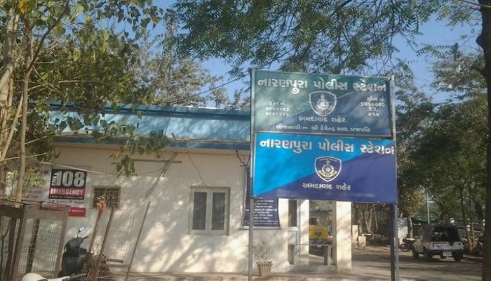 કાર સાથે બાઈક અથડાવીને ઝઘડો કર્યો, અને ચોર 2.50 રૂપિયા ભરેલો થેલો લઈ ફરાર