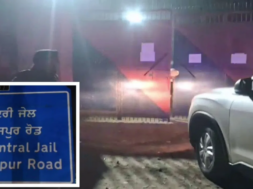 PANJAB JAIL