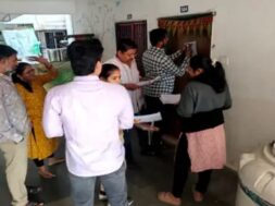 PM AAWAS YOJANA, Bhavnagar