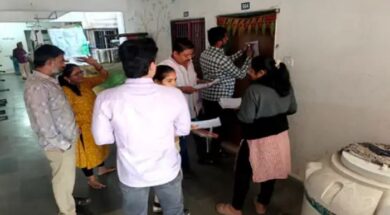 PM AAWAS YOJANA, Bhavnagar