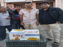 Porbander market, mengo