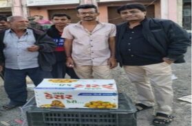 Porbander market, mengo