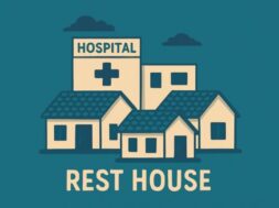 ગુજરાત સરકારનો મહત્ત્વનો નિર્ણય