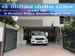 Rajkot police