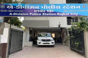 Rajkot police