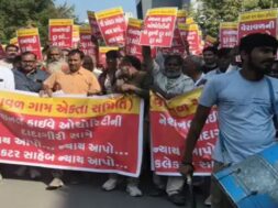 Rajkot, protest against over bridge