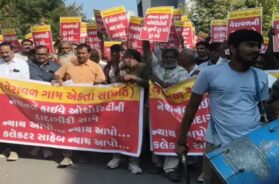 Rajkot, protest against over bridge