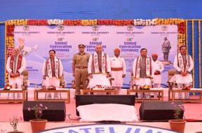 Saradar patel university,