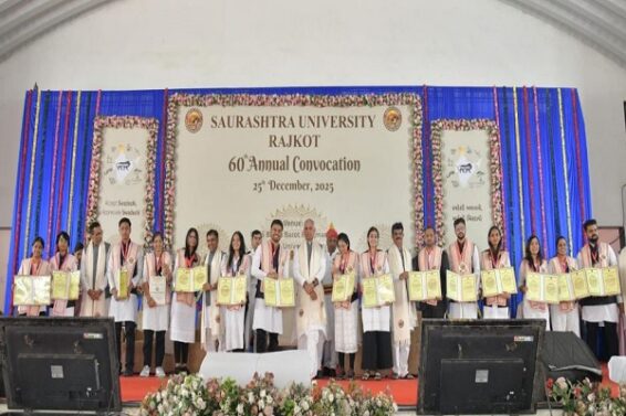 Saurastra university, padavidan