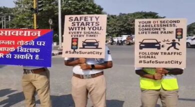 TRAFFICE POLICE, SURAT