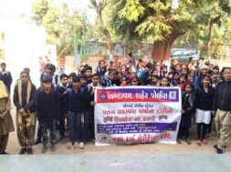 ચાઈનીઝ દોરી વિરુદ્ધ ઝુંબેશ