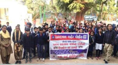 ચાઈનીઝ દોરી વિરુદ્ધ ઝુંબેશ