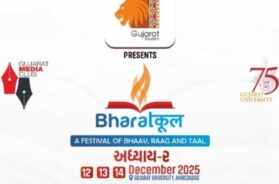 ભારતકૂલ અધ્યાય-2