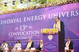 PDEU convocation 2025