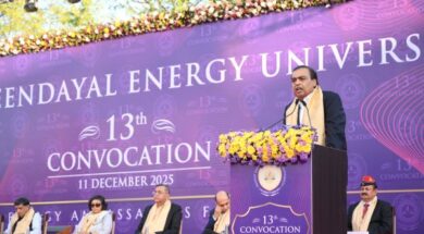 PDEU convocation 2025