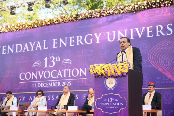 ભારત જીતેગા, ભારત આગે બઢેગાઃ PDEUના દીક્ષાંત સમારંભમાં મૂકેશ અંબાણીનું ઊર્જાવાન વક્તવ્ય